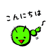 Slow daily life by IMOSUN vol.1 sticker #6868190