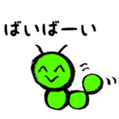 Slow daily life by IMOSUN vol.1 sticker #6868191