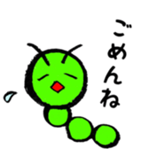 Slow daily life by IMOSUN vol.1 sticker #6868192