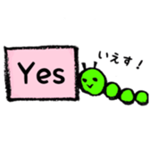 Slow daily life by IMOSUN vol.1 sticker #6868196