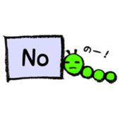 Slow daily life by IMOSUN vol.1 sticker #6868197