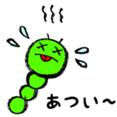 Slow daily life by IMOSUN vol.1 sticker #6868200