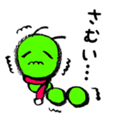 Slow daily life by IMOSUN vol.1 sticker #6868201