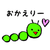 Slow daily life by IMOSUN vol.1 sticker #6868205