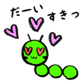 Slow daily life by IMOSUN vol.1 sticker #6868206