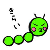 Slow daily life by IMOSUN vol.1 sticker #6868207