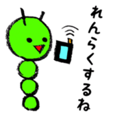 Slow daily life by IMOSUN vol.1 sticker #6868213