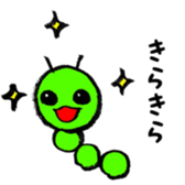 Slow daily life by IMOSUN vol.1 sticker #6868214