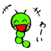 Slow daily life by IMOSUN vol.1 sticker #6868215