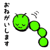 Slow daily life by IMOSUN vol.1 sticker #6868216