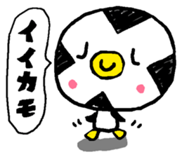 No good penguin sticker #6868226