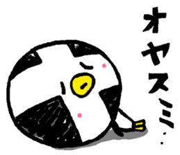 No good penguin sticker #6868238