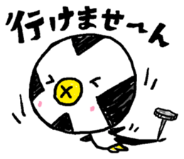 No good penguin sticker #6868252