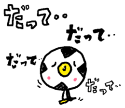 No good penguin sticker #6868261