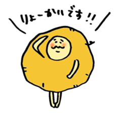 Old bird of the potato sticker #6868329