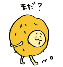 Old bird of the potato sticker #6868337