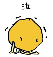 Old bird of the potato sticker #6868343