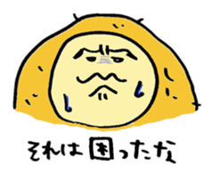 Old bird of the potato sticker #6868345