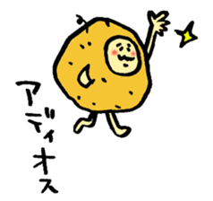 Old bird of the potato sticker #6868347