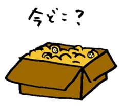 Old bird of the potato sticker #6868351