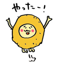 Old bird of the potato sticker #6868353