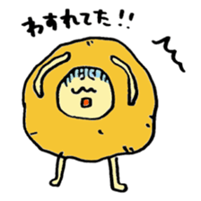 Old bird of the potato sticker #6868357