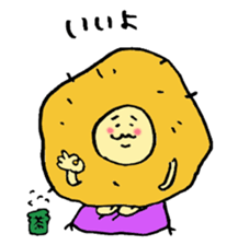 Old bird of the potato sticker #6868359