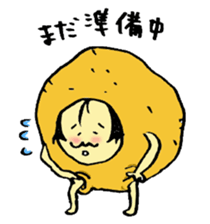 Old bird of the potato sticker #6868365