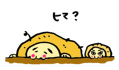 Old bird of the potato sticker #6868366