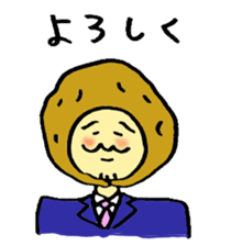 Old bird of the potato sticker #6868368