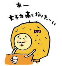 Old bird of the potato sticker #6868369