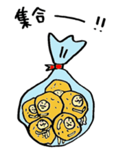 Old bird of the potato sticker #6868370