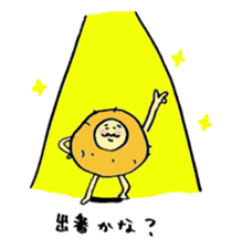 Old bird of the potato sticker #6868371