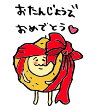 Old bird of the potato sticker #6868378