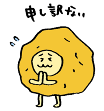 Old bird of the potato sticker #6868381