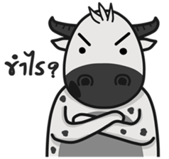 Super Momo sticker #6868387