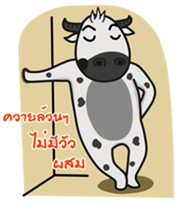 Super Momo sticker #6868390