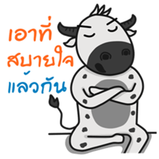 Super Momo sticker #6868397