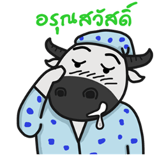 Super Momo sticker #6868398