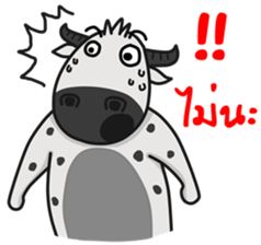 Super Momo sticker #6868399