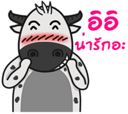 Super Momo sticker #6868400