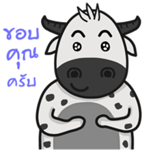 Super Momo sticker #6868404