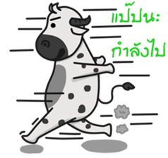 Super Momo sticker #6868407