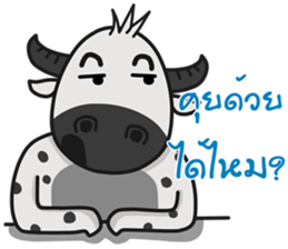 Super Momo sticker #6868409