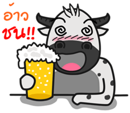 Super Momo sticker #6868410