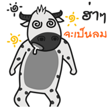 Super Momo sticker #6868411