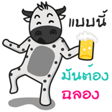 Super Momo sticker #6868418