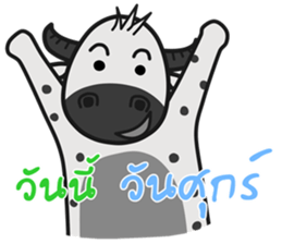 Super Momo sticker #6868420