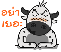 Super Momo sticker #6868421