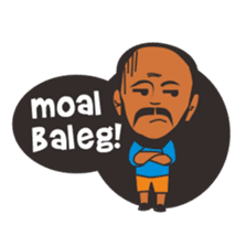 Mang Jaja: Bandung People! sticker #6868640